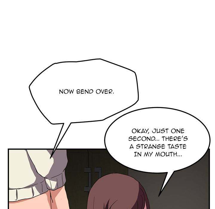 My Stepmom - Chapter 44 - Andromeda 11 page 29 hentai porn comic manga doujin
